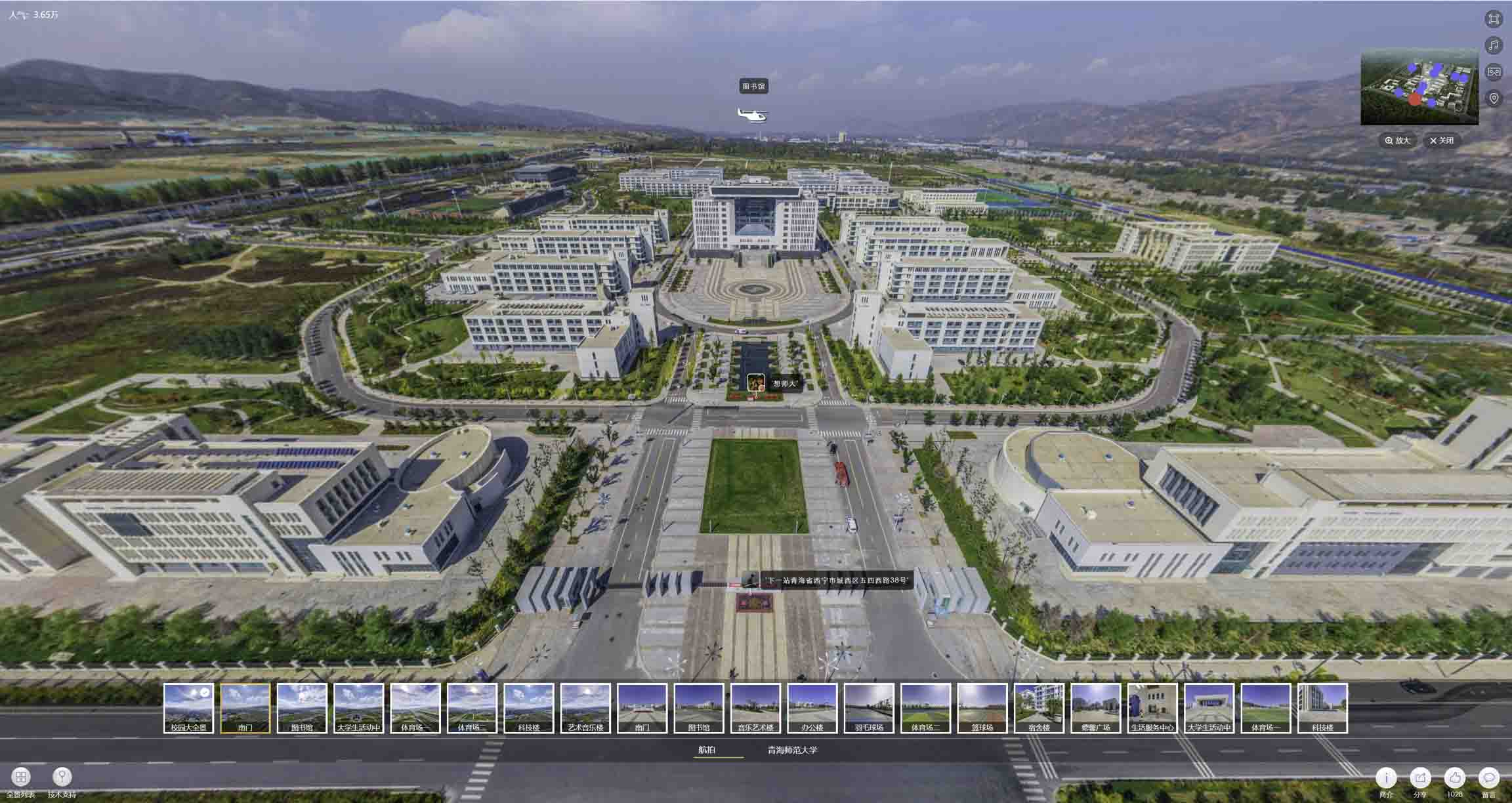 阆中油菜花-惊艳半生的花海仙境